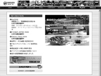 ������� �I�V�L��