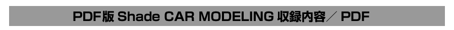 PDFɂ